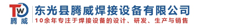 煙臺(tái)電力施工,太陽(yáng)能光伏發(fā)電-山東乾元清潔能源有限公司