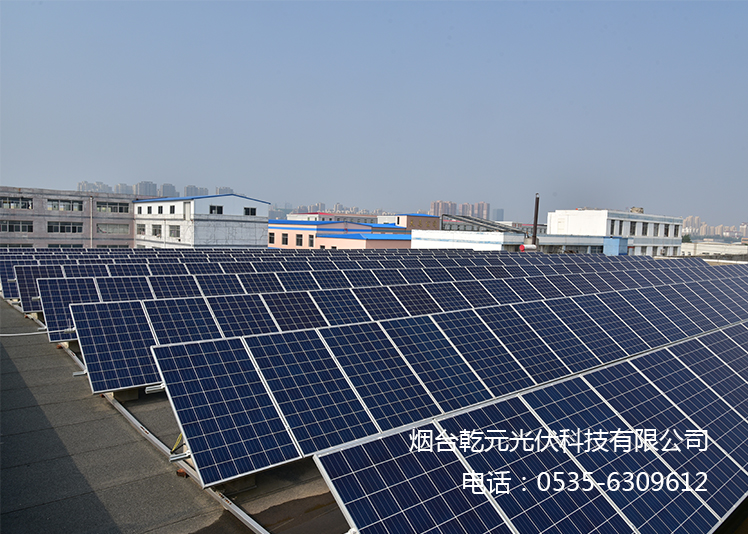 太陽(yáng)能發(fā)電的鋁架介紹