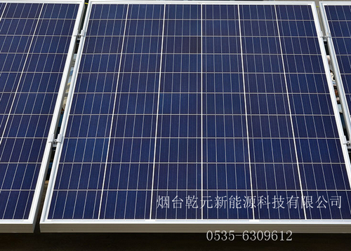 煙臺太陽能發(fā)電的應用