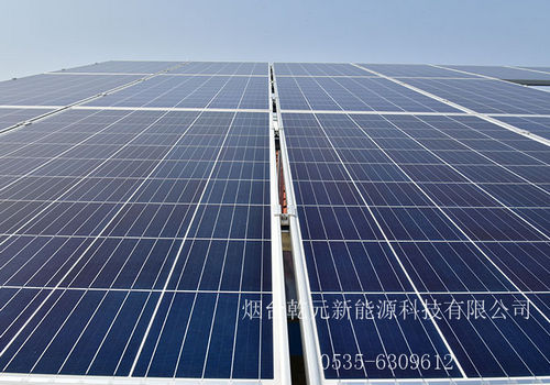 淺談漁光互補煙臺太陽能發(fā)電