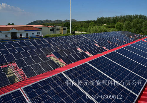 如何讓煙臺太陽能發(fā)電實(shí)實(shí)在在運(yùn)行