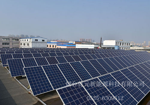 分布式煙臺(tái)太陽能發(fā)電應(yīng)用