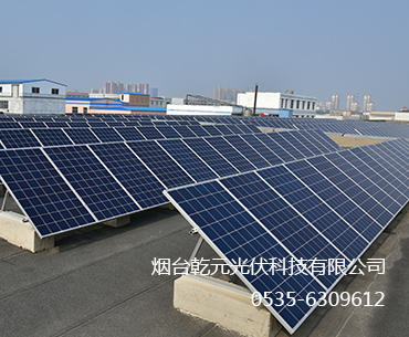 太陽能發(fā)電站建設(shè)條件分析